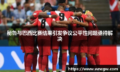 bwin必赢官网