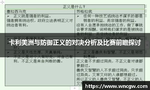 bwin必赢官方网站