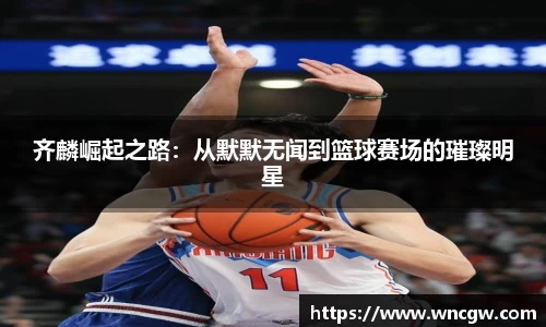 bwin必赢官网