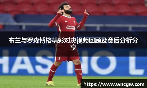 bwin必赢官方网站