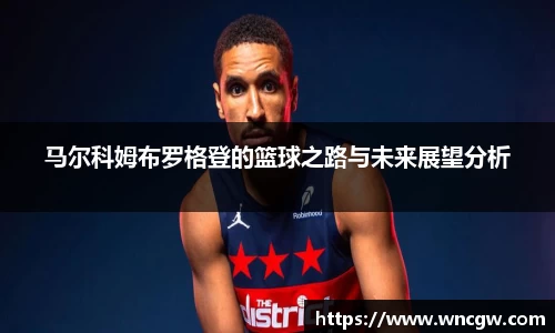 bwin必赢官网