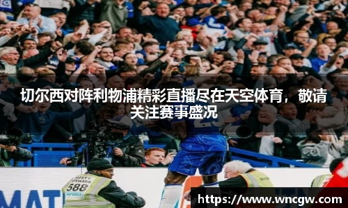 bwin必赢平台