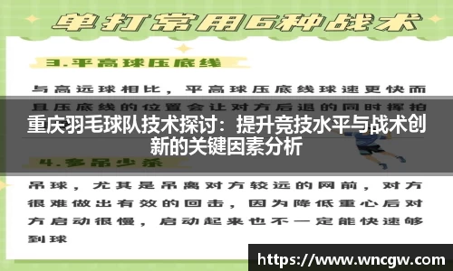 bwin必赢