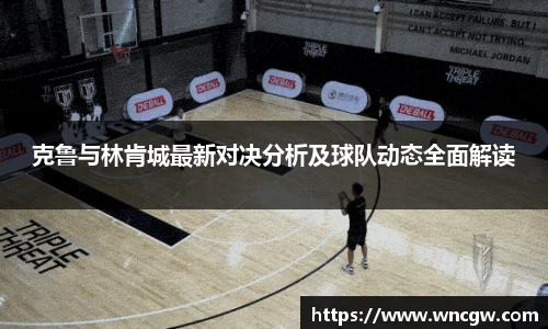 bwin必赢官网