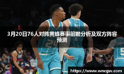 bwin必赢平台