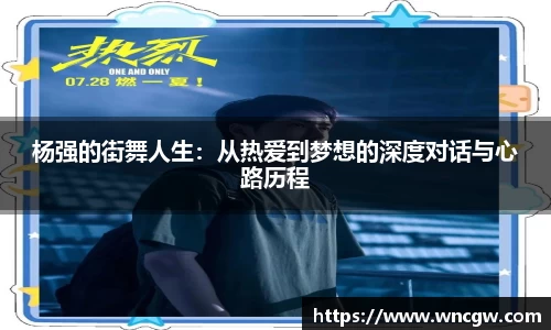 bwin必赢官网