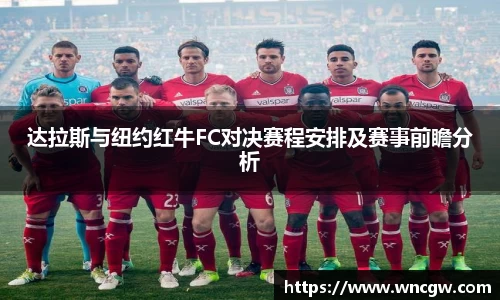 bwin必赢官方网站