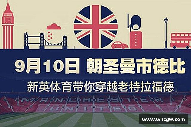 知道bwin必赢